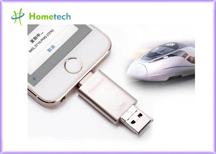 Multifunctional Custom Mobile Phone USB Flash Drive Surpport iPhone / Android