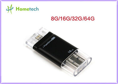 kupować 8 GB 16 GB 32 GB 64 GB Wygodny czarny dysk flash USB do telefonu komórkowego, biała pamięć zewnętrzna USB micro OTG produkcja online