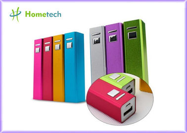 kupować PDA , MP3 , MP4 Small Power Bank External Power Bank 2600mAh produkcja online