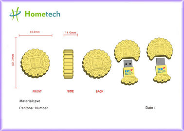 Mooncake Full Capacity Custom USB Flash Drive , Compact USB Thumb Driver