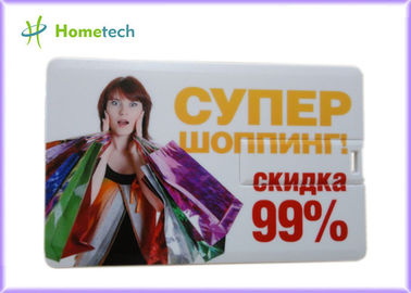 Towar masowy promocyjny 2 GB 4 GB Memory Stick 8 GB Pendrive 16 GB Karta kredytowa USB Flash Drive z niestandardowym logo